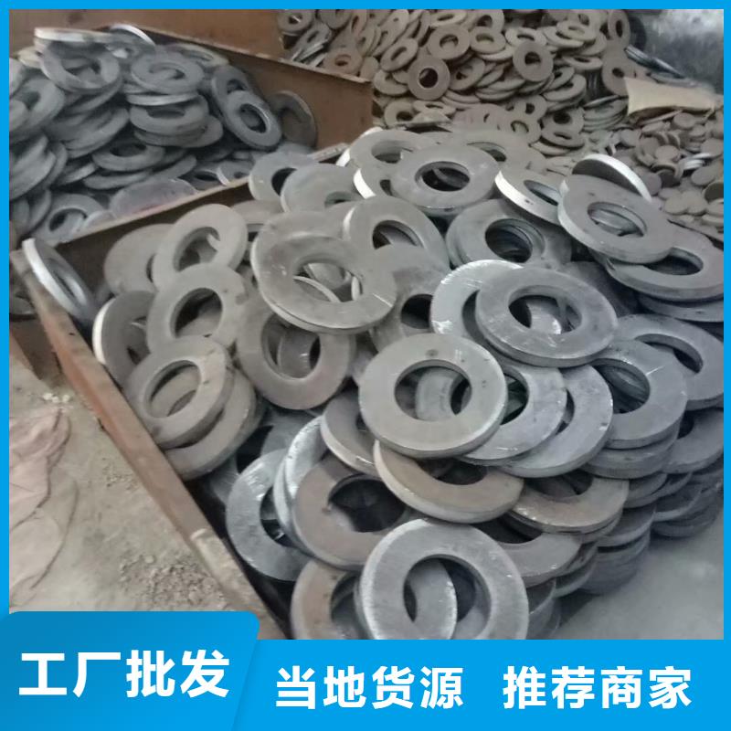 诚信的法兰盲板生产厂家