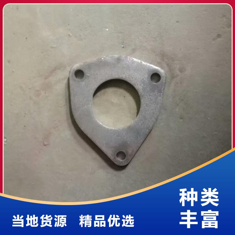 挤压件多种规格同城服务商