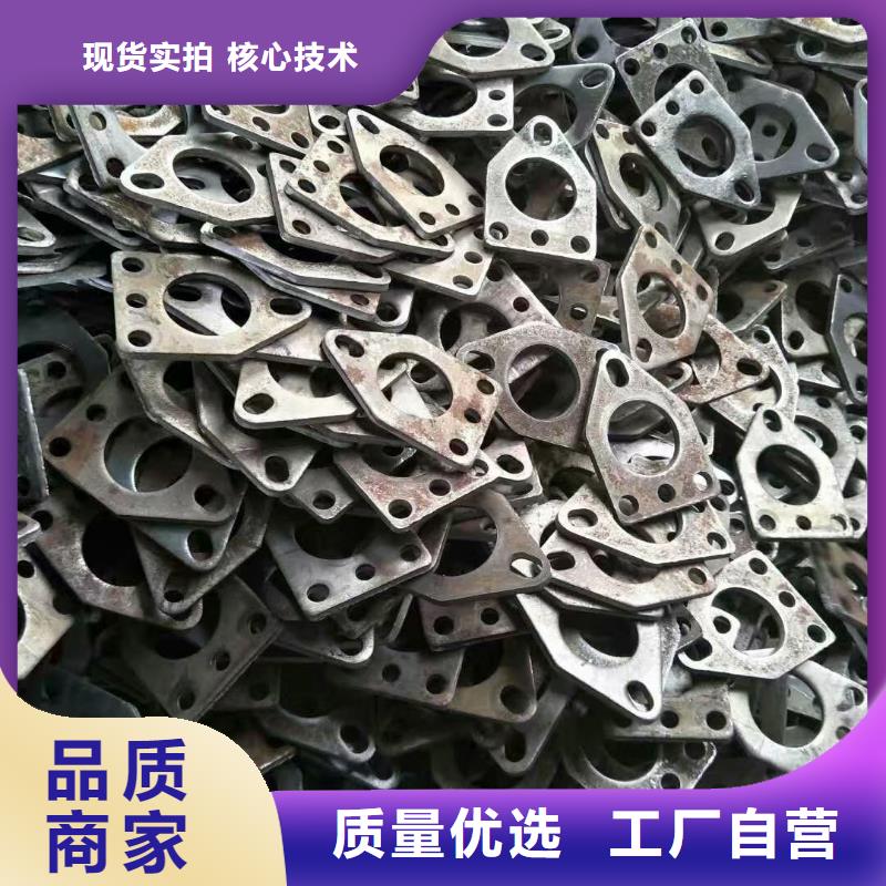 挤压件质保一年