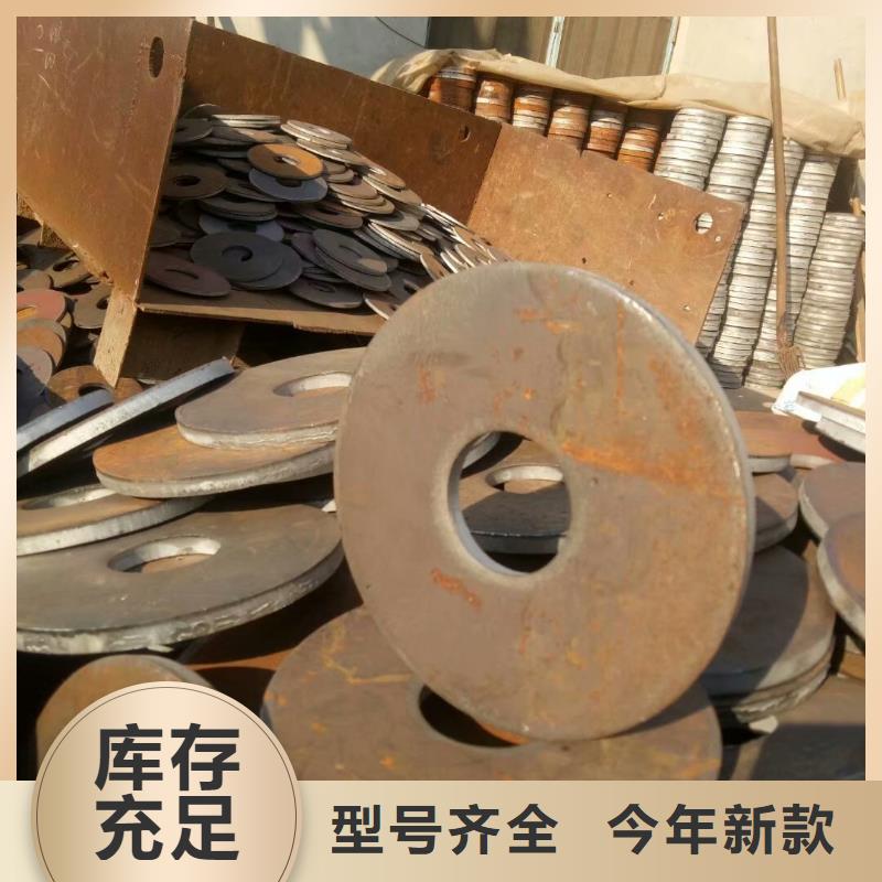 挤压件供货及时保证工期