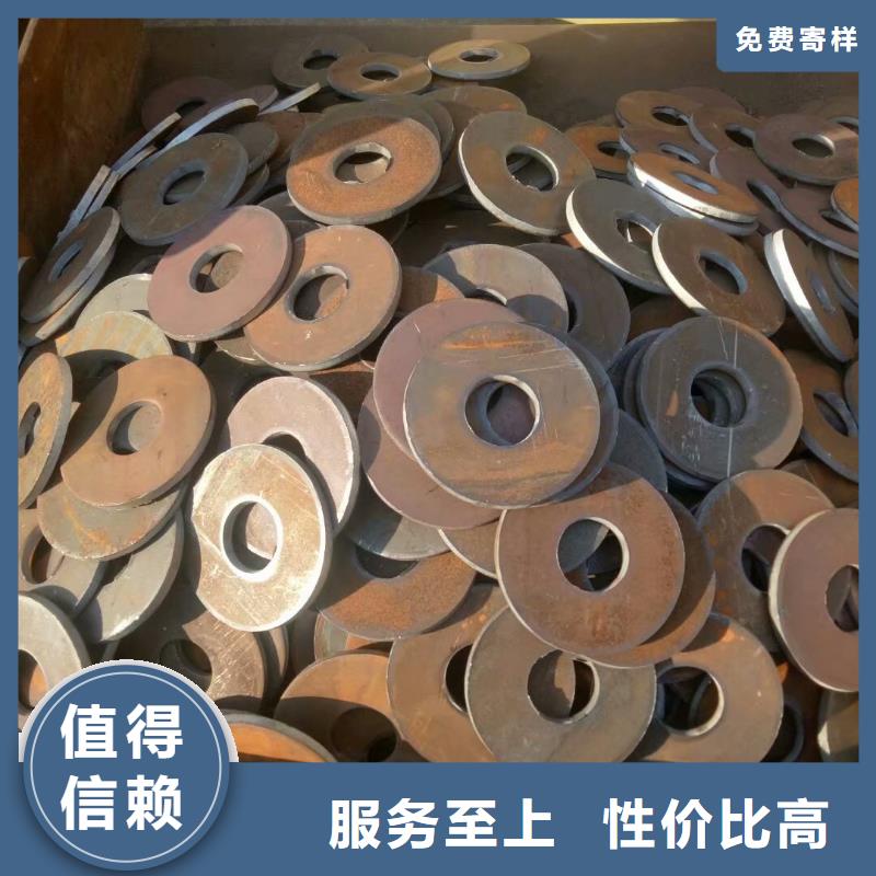 挤压件-好产品放心可靠