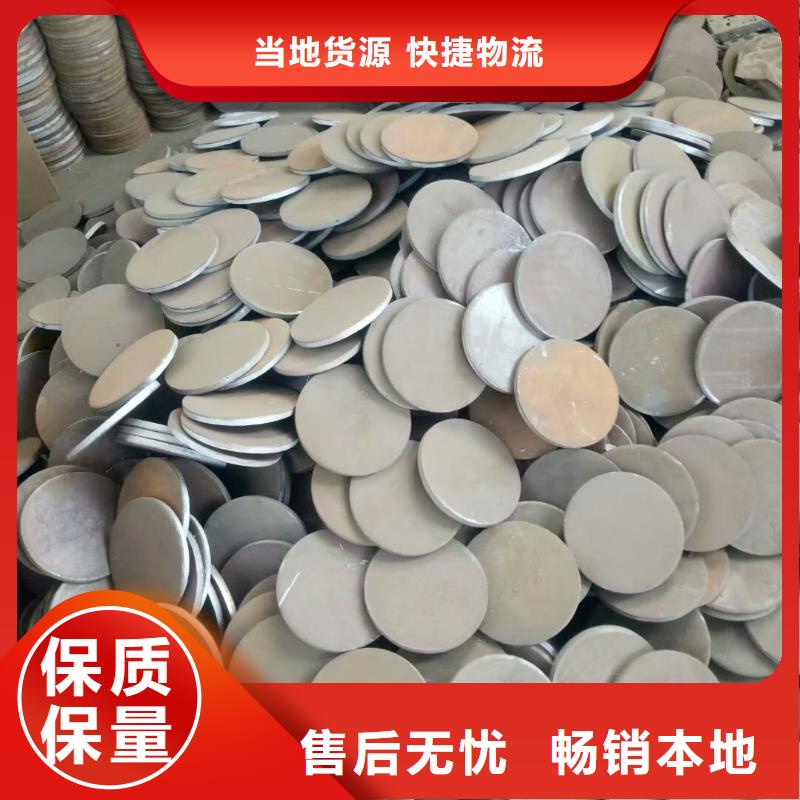 挤压件-加工厂家