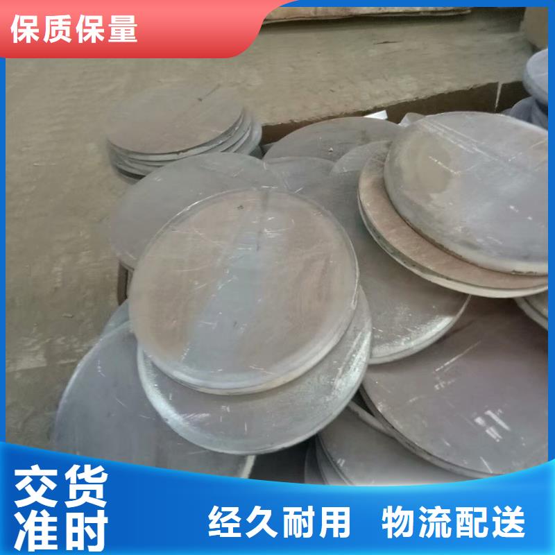 特殊法兰大型厂家