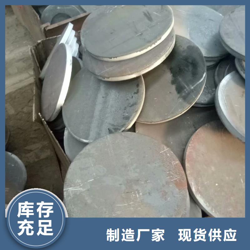 买特殊法兰必看-高性价比