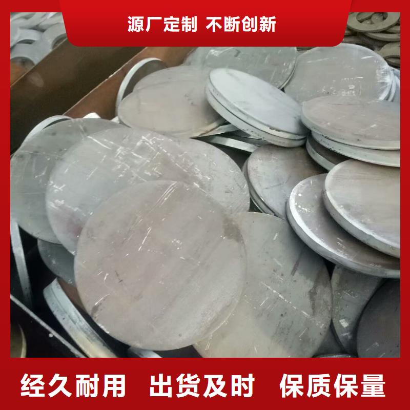 新闻：特殊法兰生产厂家