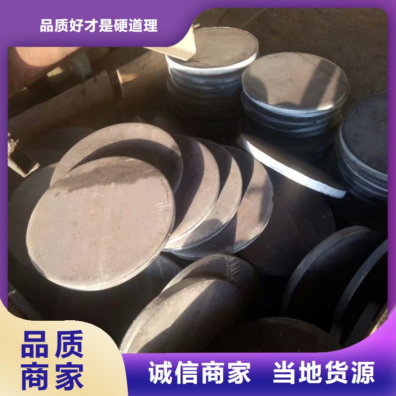 特殊法兰源头厂商