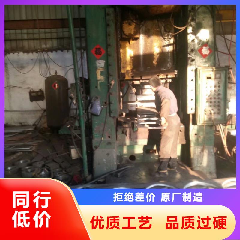 特殊法兰制作公司