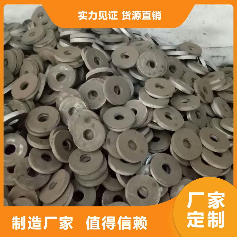 特殊法兰大型厂家
