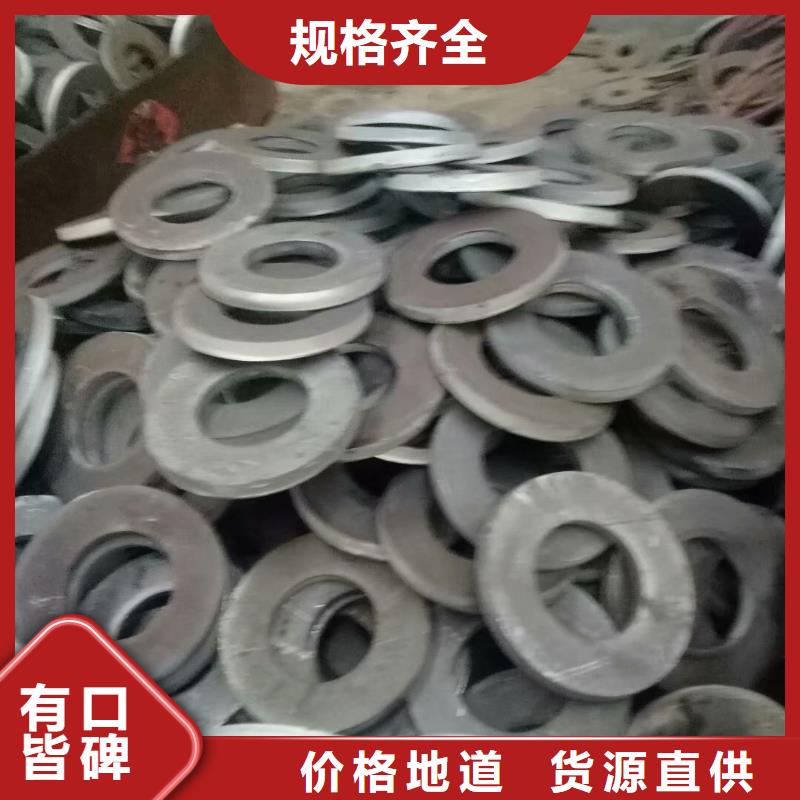 特殊法兰、特殊法兰技术参数