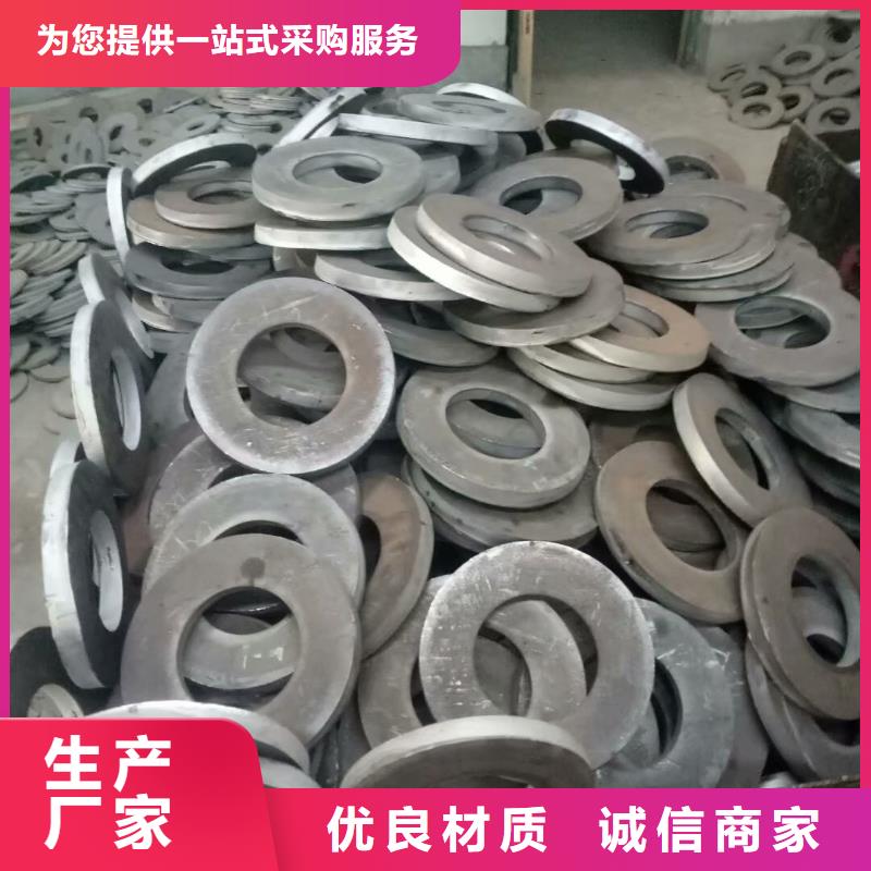 特殊法兰厂家直接报价
