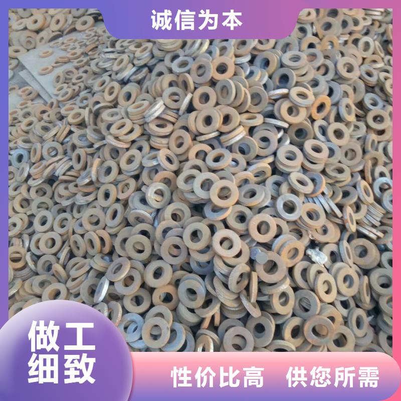特殊法兰欢迎询价