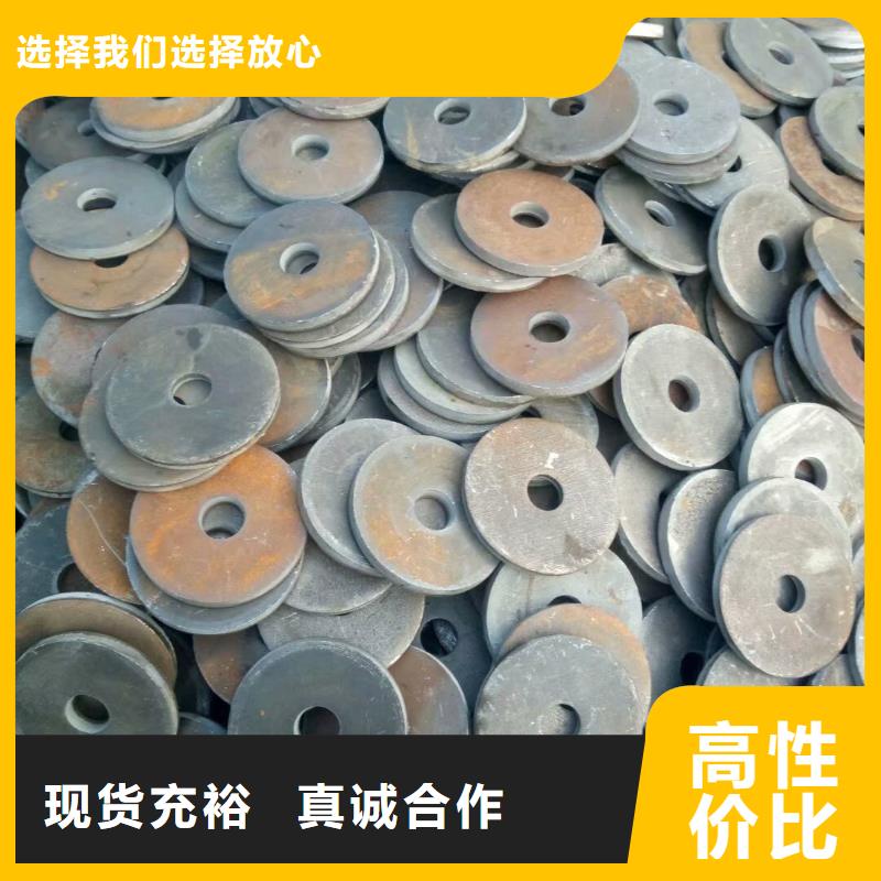 特殊法兰老牌厂家