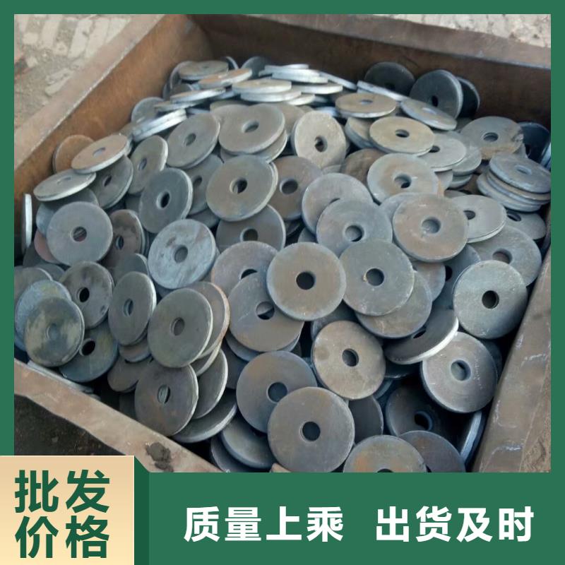 特殊法兰现货供应_规格全