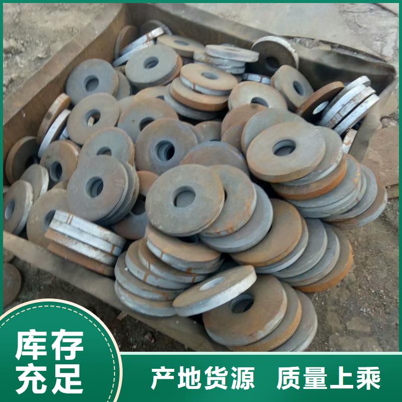 特殊法兰优选好货