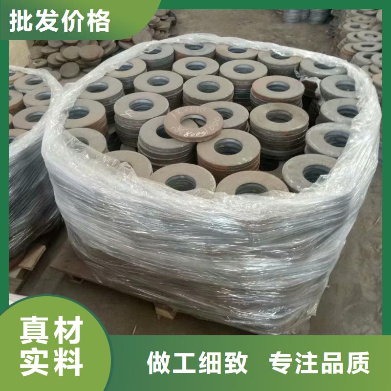 汽车法兰-汽车法兰好评