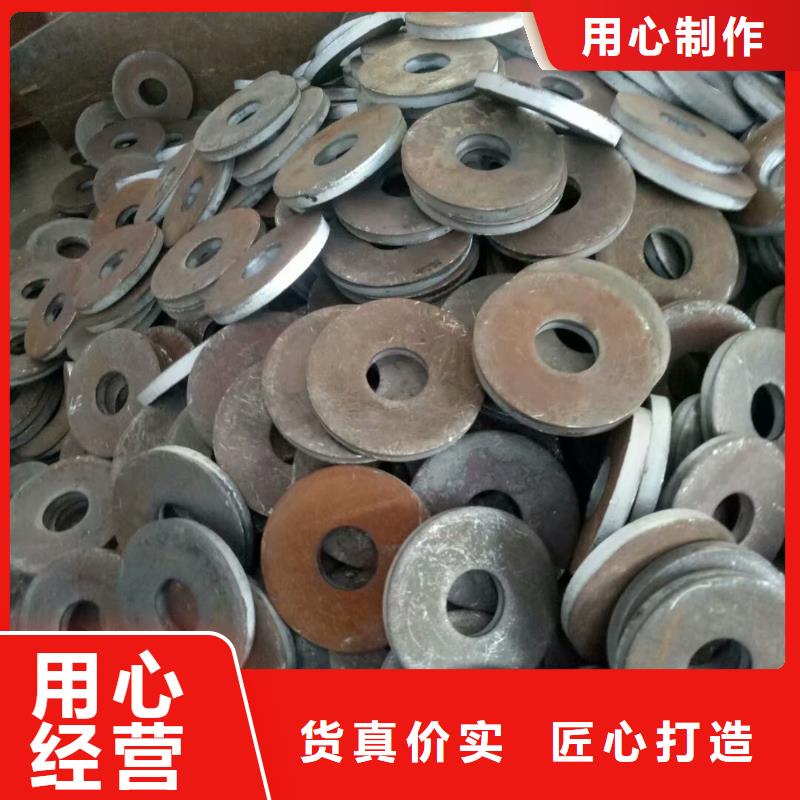 汽车法兰验货合格