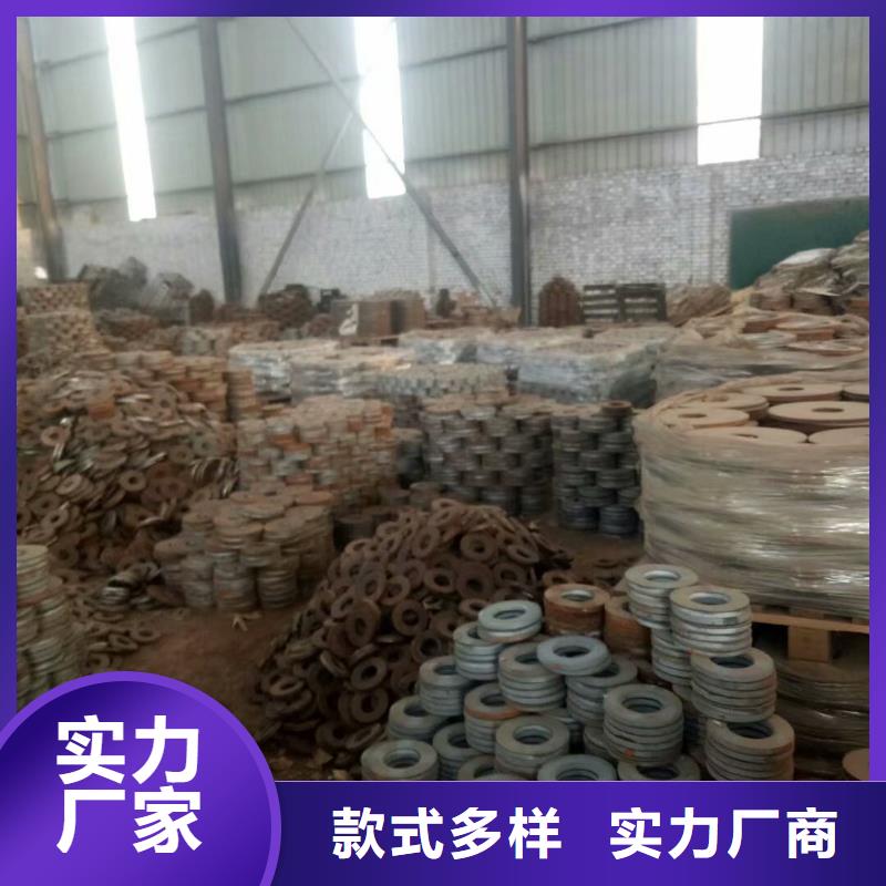 高品质汽车法兰厂商