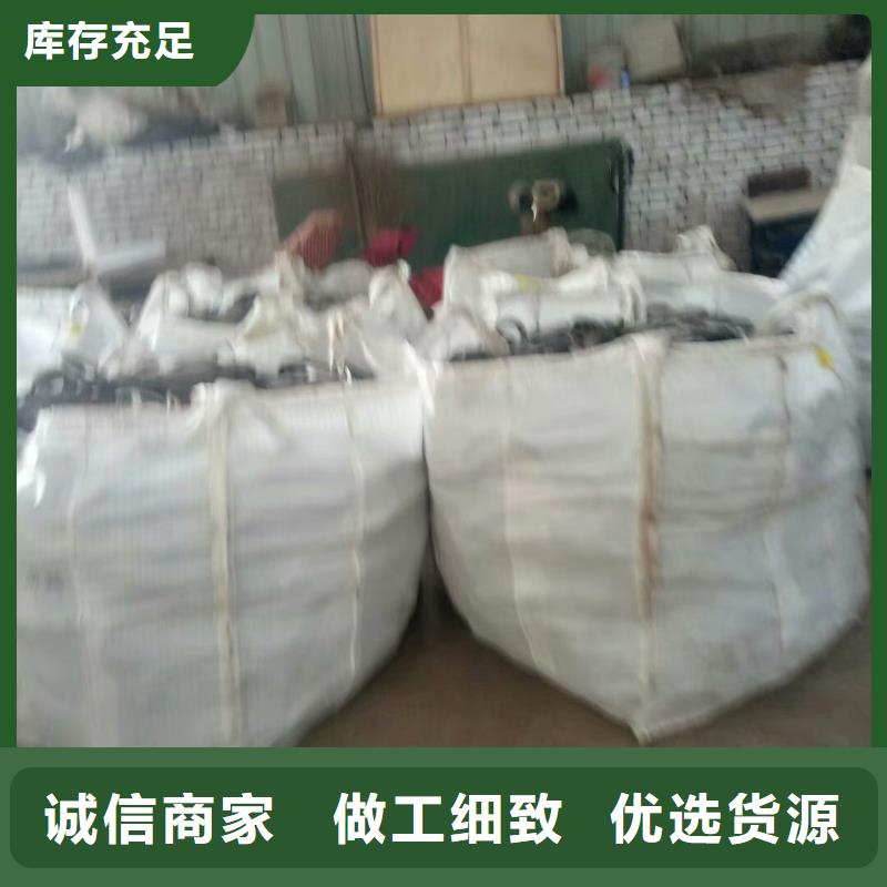 汽车法兰-汽车法兰性价比高