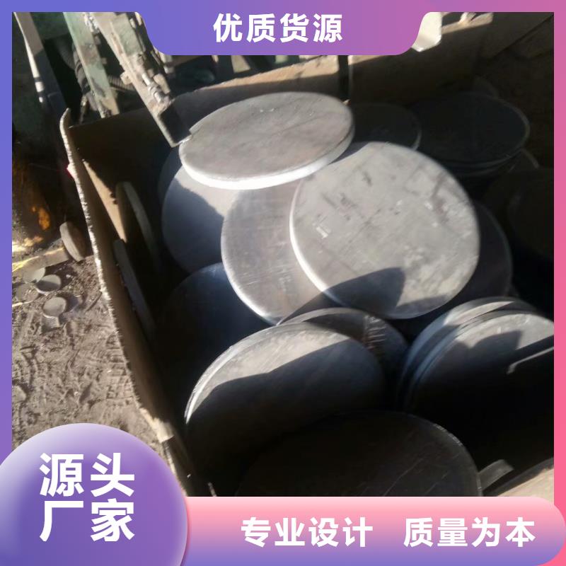 汽车法兰-汽车法兰好评