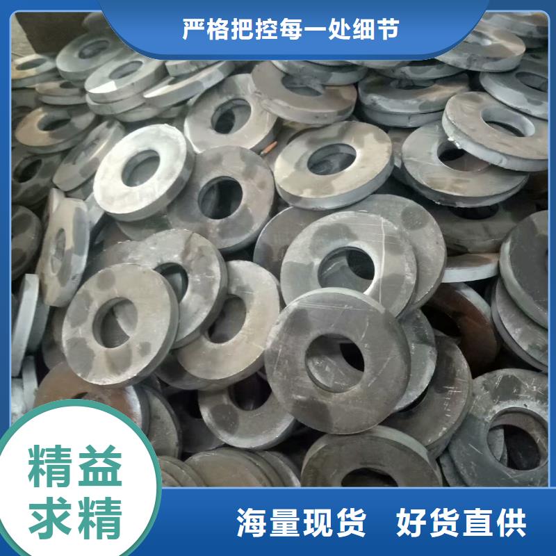 汽车法兰大量现货充足