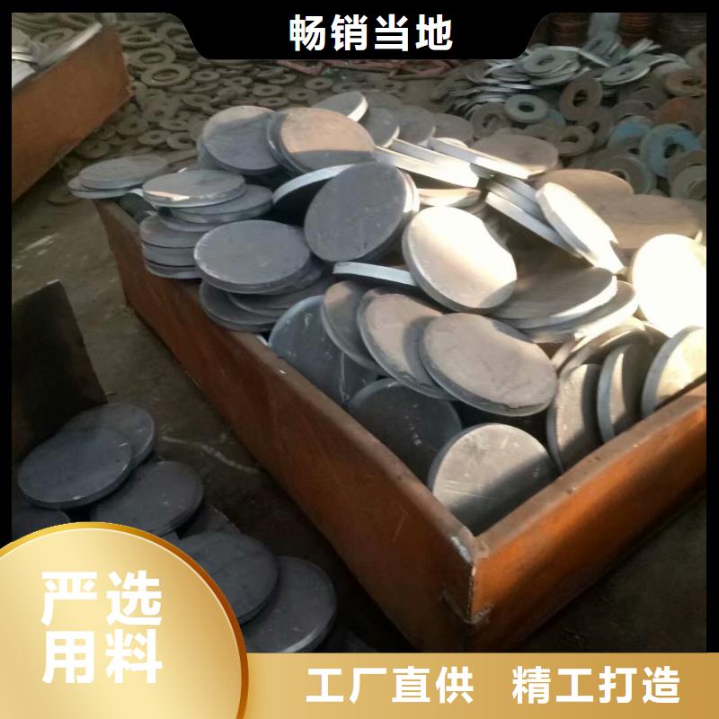 汽车法兰-用的放心
