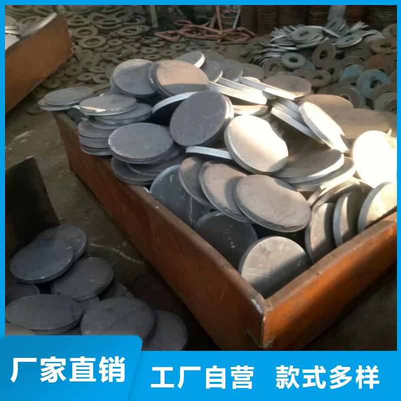 汽车法兰-汽车法兰值得信赖