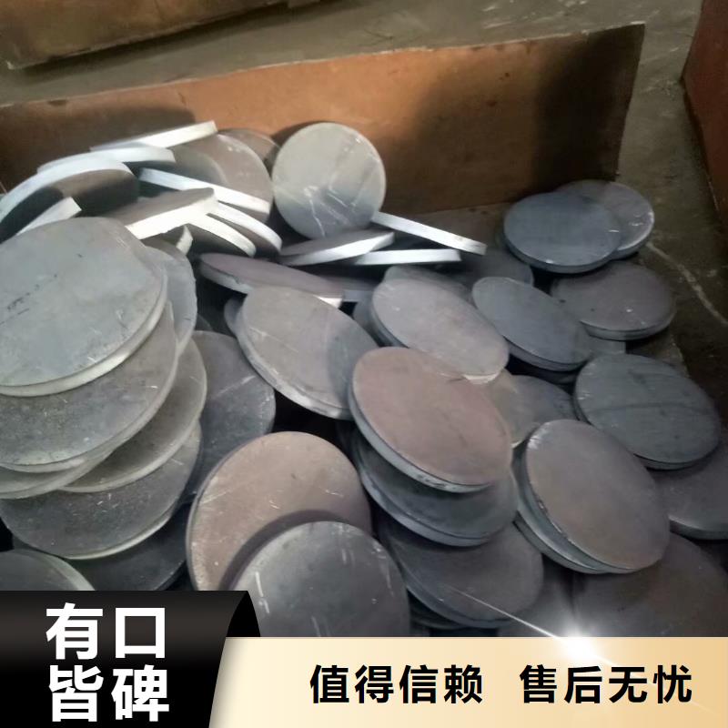 汽车法兰重信誉厂家