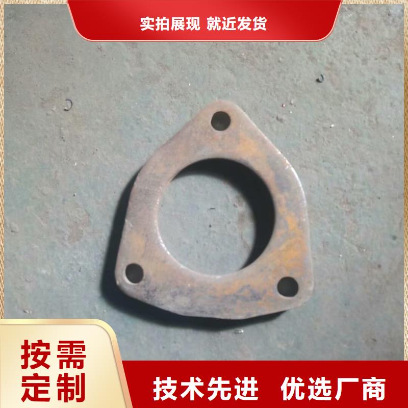 汽车法兰详情电话咨询