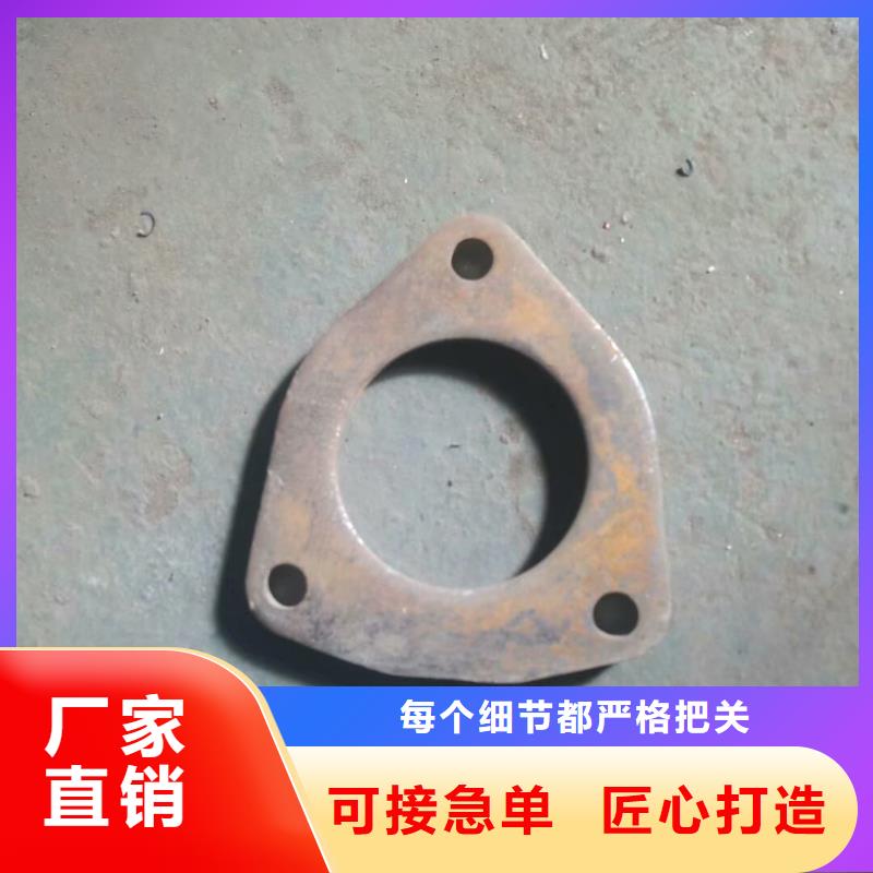 的汽车法兰生产厂家