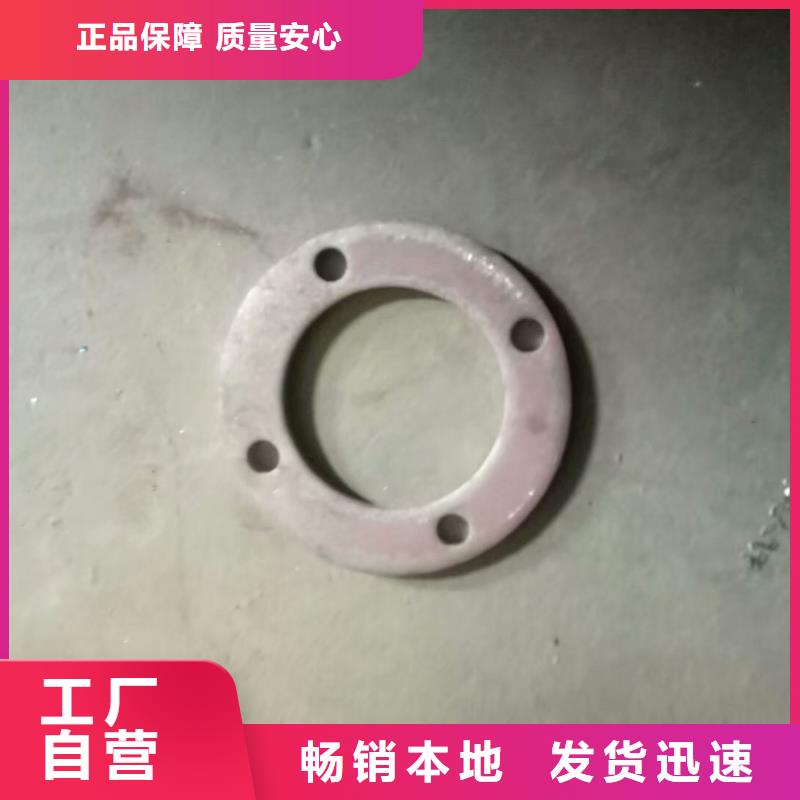 优质汽车法兰的供货商