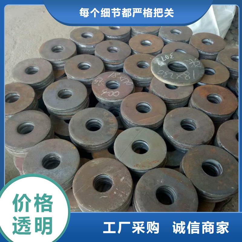 法兰盘设备生产厂家本地供应商