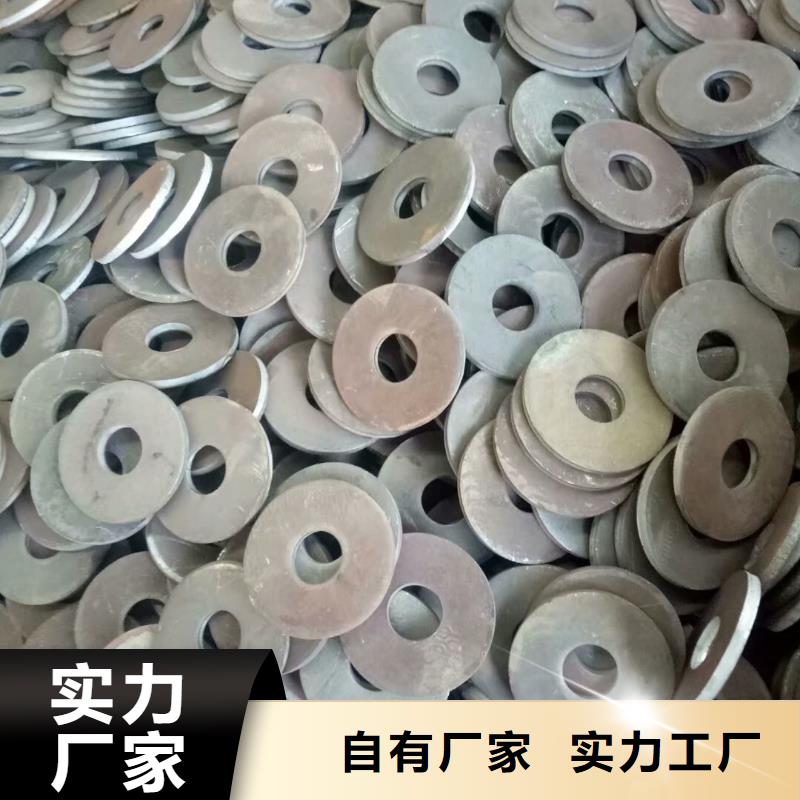 江口法兰盘品牌-报价_墨龙冲压机械厂