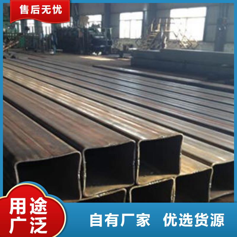 经验丰富的方管基地