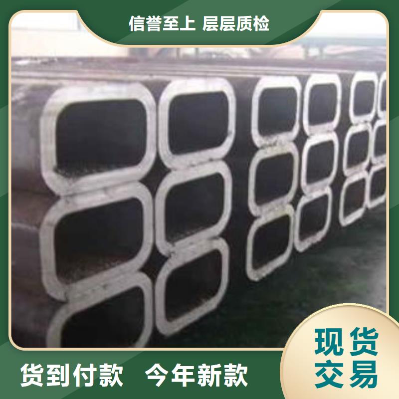 信誉好的方管厂家