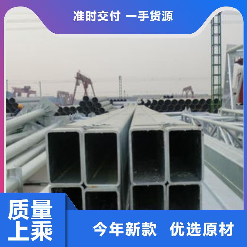 方管厂家现货直销