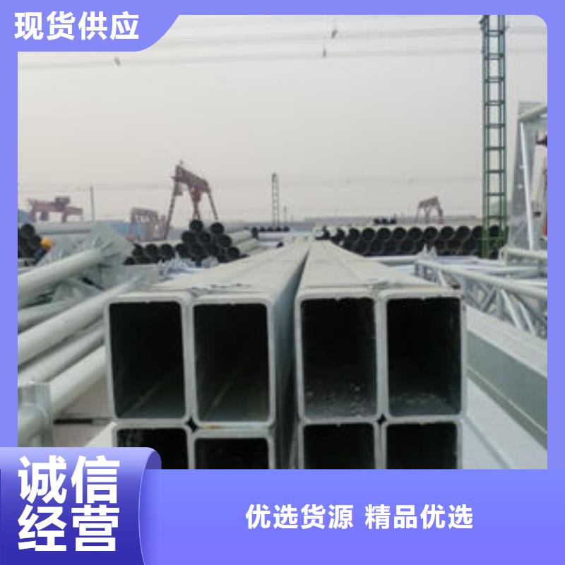 碧江方管1-方管1省钱