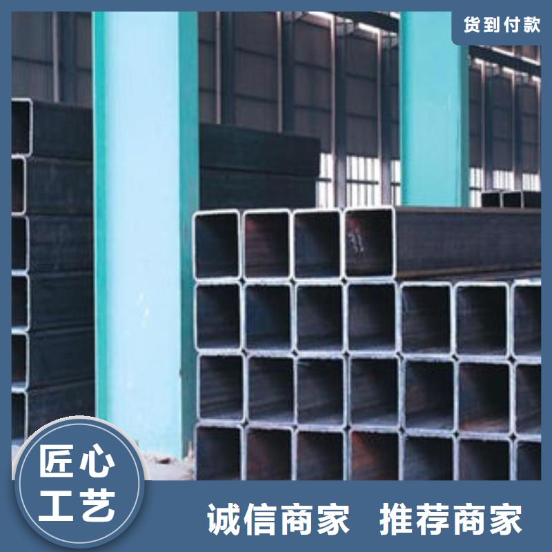 方管多年老厂