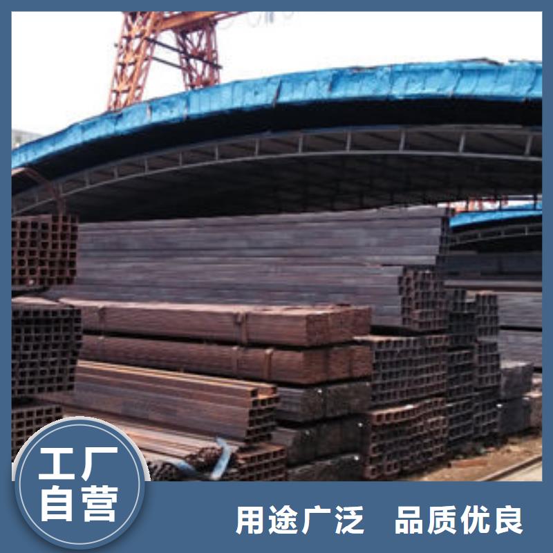 方管定做-方管厂