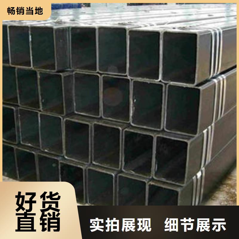 方管1供应商
