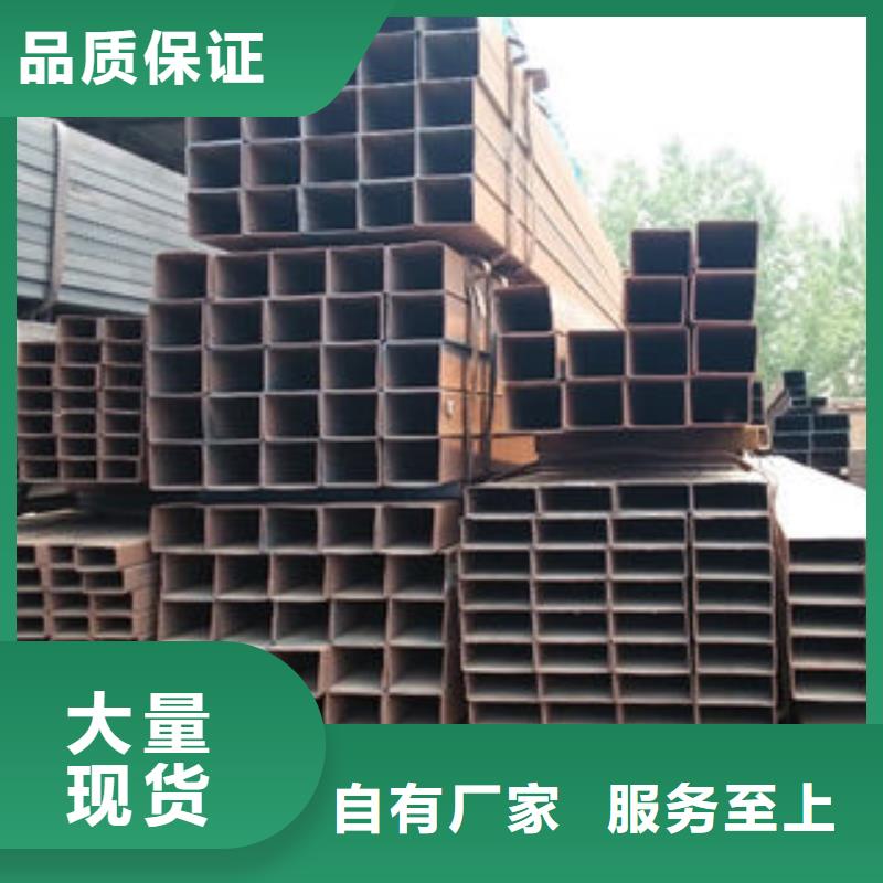 方管定制