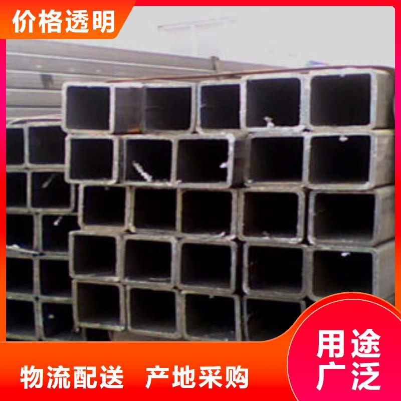 方管定制