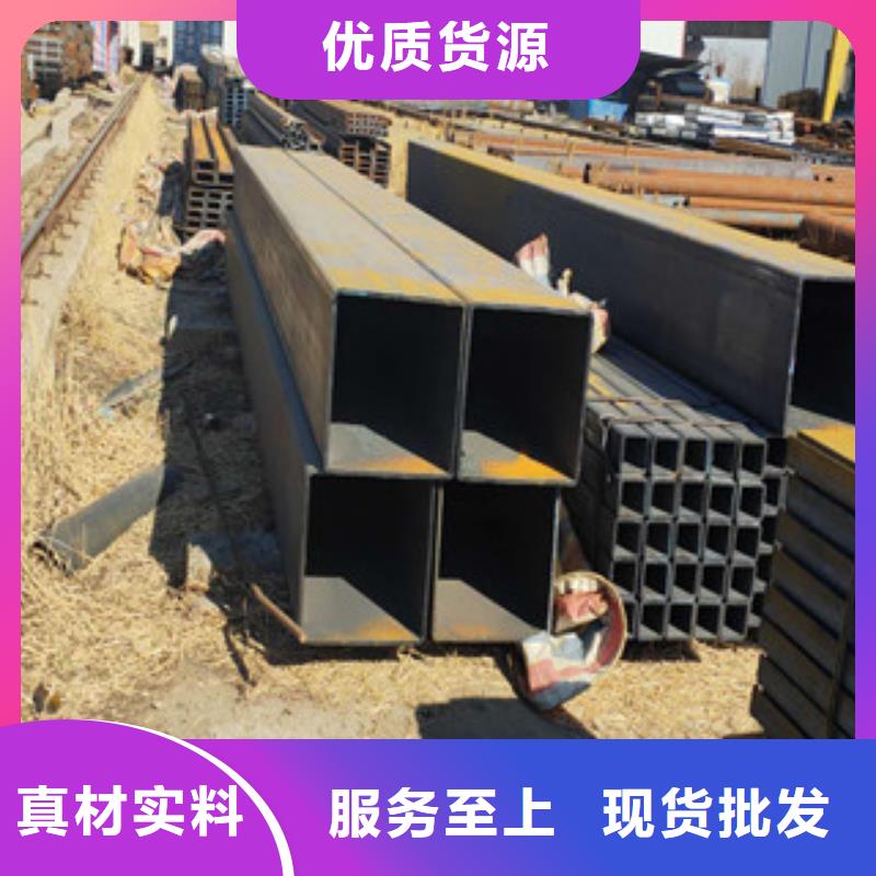 方管正规生产厂家