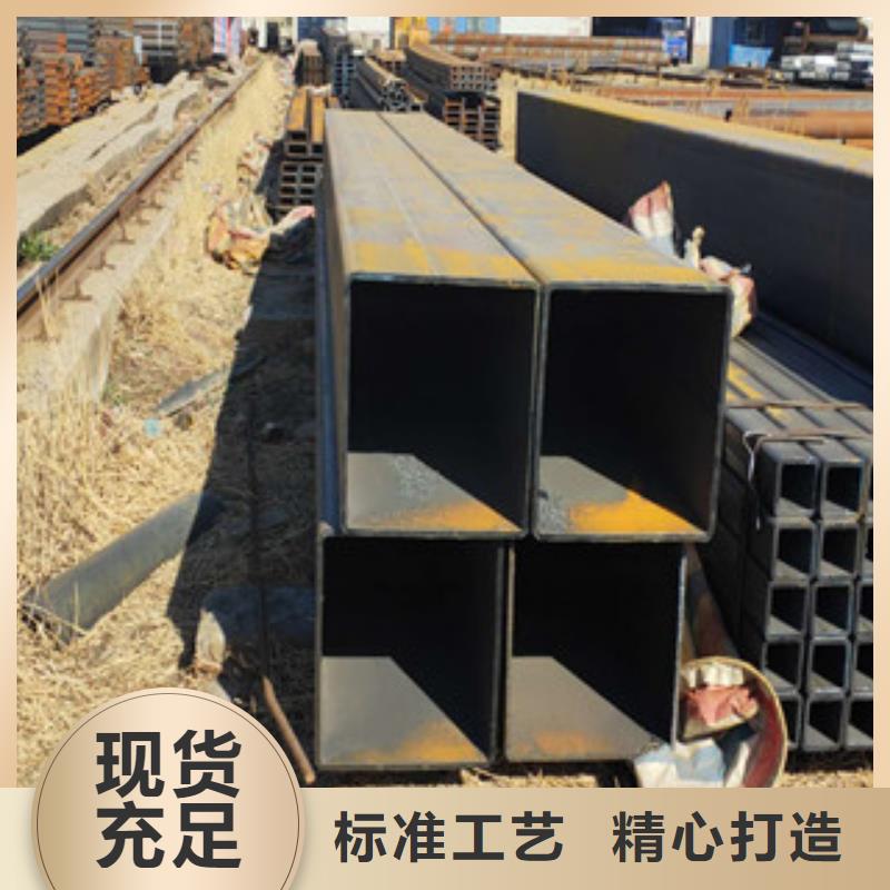 方管价格公道