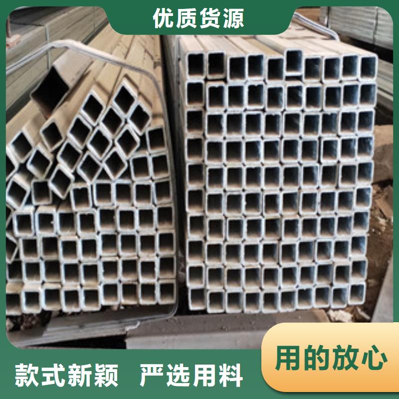 方管2质高价优