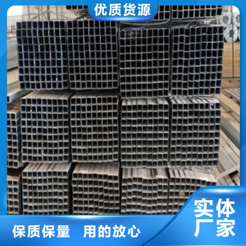 库存充足的方管生产厂家