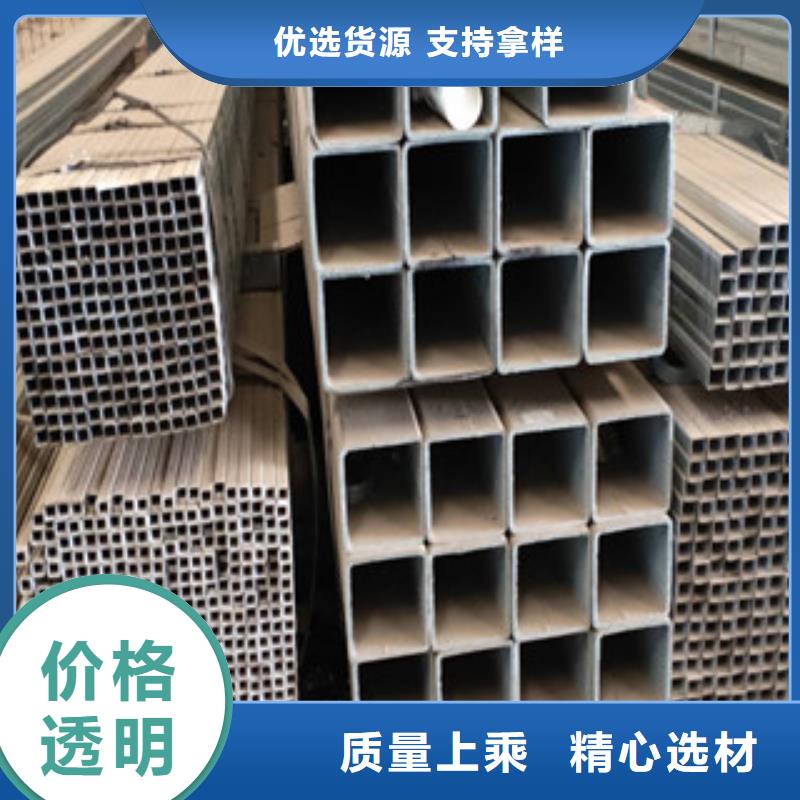 方管合作厂家