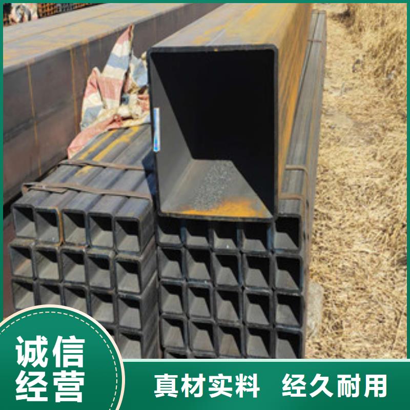 方管正规生产厂家