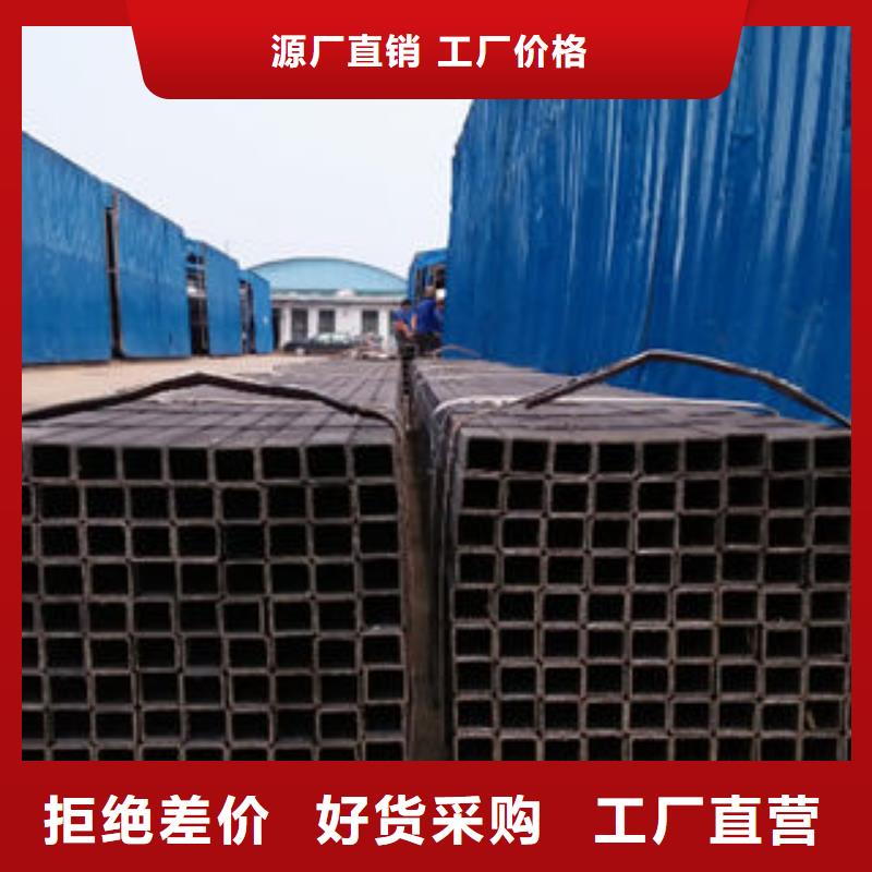方管批量采购