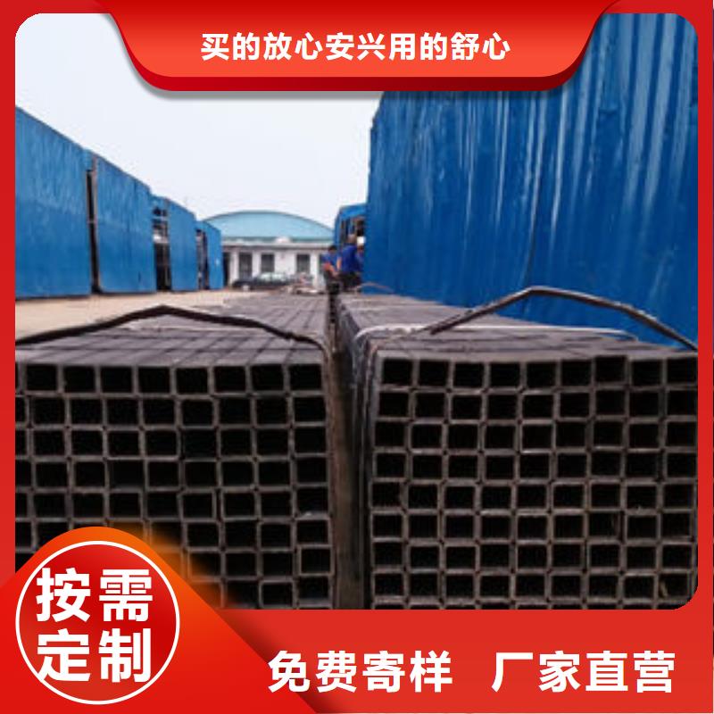 买方管必看-可信赖
