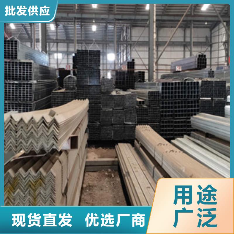 方管_欢迎您